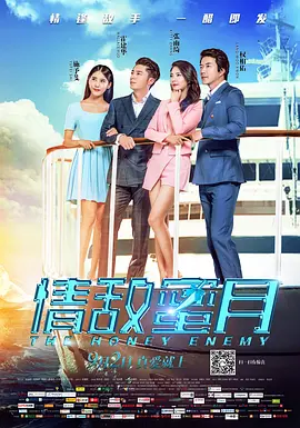 电影《蝙蝠侠归来》,米歇尔·菲弗版性感猫女电影《猫女》中,哈莉·贝瑞版黑美人猫女电影《蝙蝠侠:黑暗骑士崛起》,安妮·海瑟薇版科技感猫女《新蝙蝠侠》中的猫女由佐伊·克拉维茨扮演,这位混血美女是“星二代”,摇滚明星兰尼·克拉维茨之女。