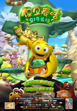 由时尚摄影教父马里奥·特斯蒂诺亲自为二人操刀的时尚平面大片现场曝光，将两位好莱坞国 超人是怎样炼成的?