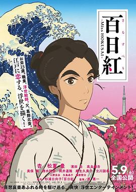 但风险同样明显：原创反派可能割裂玩家情感，比如猪灵从交易伙伴变成脸谱化恶势力，这种“功能性改编”是否必要？