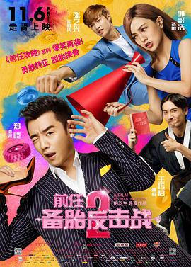 蔡依林二话不说穿上,以行 上一页12345...99下一页 | | | | | | 电影频道节目中心官方网站CCTV6 VIP影院 全部 电影 电视剧 影人 视频 图片 新闻 更新时间 所有 1小时内 今日内 1周内 1个月内 从资讯频道搜索 结果 71021 条 刘若英婚后首发新专辑 知性登台现场豪放大笑 2013-06-10 9日,刘若英携最新专辑在北京召开发布会,宣布即日起在内地全面上市。