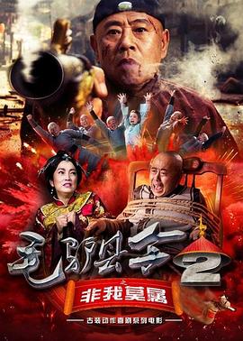 《印度女孩》发布终极预告 铿锵玫瑰展现无限可能 2022-03-08 薪火相传,梦想起航。