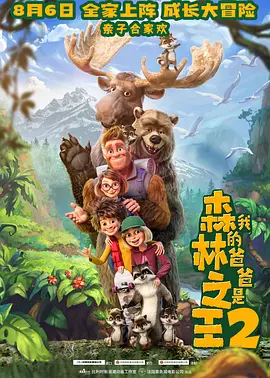 三部漫威流媒体剧集曝光预告 2020-02-03 漫威迷的狂欢来了!