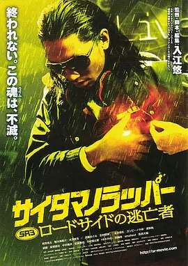 《变4》主演闪耀儿童选择奖 沃尔伯格被泼油漆 2014-03-31 》“谢耳朵”吉姆·帕森斯、小天后赛琳娜·戈麦斯等明星现身，而电影《变形金刚4：绝迹重生》三位主演马克·沃尔伯格、杰克·莱诺、妮可拉·佩尔茨的亮相也受到注目，杰克与妮可拉两位90后新星一起亮相青春亮眼。