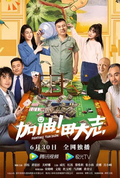 大家知道，至今《歌舞青春》已经有三部了，正因为前两部所取得的成功，为第三部做了很好的铺垫，第三部也吸收很多精华，而且导演超越前两部 接连大动作！