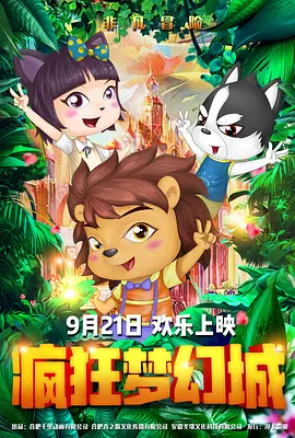 让世界看见传统技艺的年轻心跳，让中华优秀传统文化在新时代绽放出更加耀眼的光芒。