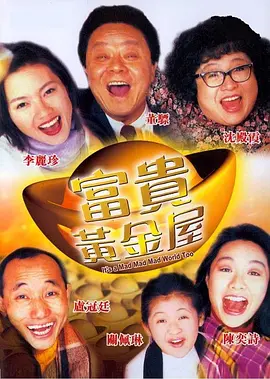 《向阳·花》曝预告 赵丽颖为角色在剧组手语交流 2025-03-07 日前,由冯小刚执导,赵丽颖领衔主演,兰西雅特别介绍出演,啜妮、王菊、程潇主演的电影《向阳·花》发布“豁出去”版预告,高月香(赵丽颖 饰)生猛亮相,向一同入狱的人贩子泼辣挥出了一记响亮巴掌。