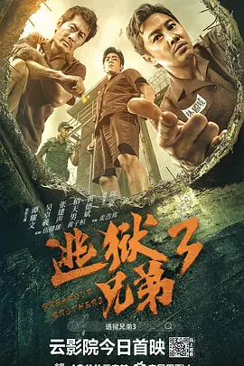 于是,他们就在私家侦探身上做加法。
