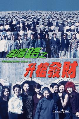 贺元元：当时是我父亲指挥，很多将领都在台下听，听完了以后朱德总司令说这个歌写得好，战士就是需要的这样子的歌。