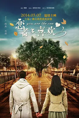 蔡澜去世享年83 香港四大才子都已不在2025-06-27 悼念| 抗癌五年,演员朱媛媛去世 我们永远怀念!
