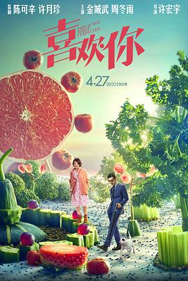 当银幕光芒照亮烽火中的相助，也在为即将召开的中国-中亚峰会注入温暖的人文底色。