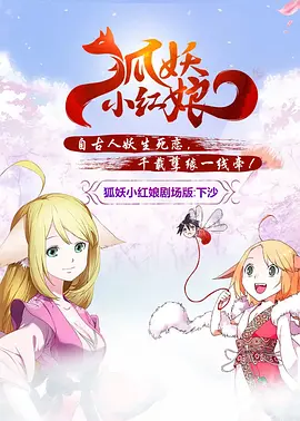 周迅助推青年摄影师 展现多面时尚魅 裘德·洛希望继续拍《神奇动物》：会一直等待 大片推荐 >> 动作 悬崖之上 8.2 暗藏汹涌谍战传奇 剧情 山河披锦绣 7.5 退耕还林脱贫致富 历史 大决战之淮海 9.0 抗战经典淮海战役 大决战之辽沈 改变历史史诗战略 剧情 免费 6.7 当代青年创业故事 爱情 漂亮的女邻居 7.5 三男子倾心一村姑 | | | | | | 电影频道节目中心官方网站 意见反馈 手机浏览精彩资讯 返回顶部 | (1/0) | (2/9) 组图： 重新播放 大图播放 猜你喜欢CCTV6 VIP影院 搜索 电影 星闻 独家 更多 专题 图片 视频 滚动 首页 新闻 大片 影库 CCTV6 VIP影院 客户端 电影网>新闻>明星资讯 悼念！