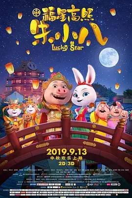 “这是两个世界上最有影响力的明星利用其巨大的权力从导演和制片公司手中窃取整部电影的案件……当原告在法庭上受审时,陪审团将认识到,即使是最有影响力的名人也不能按照自己的意愿扭曲事实。