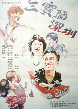 2024年3月,官宣生下四女儿Ori。