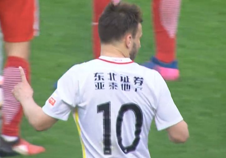 郑在光饰演负责各种手术的麻醉科住院医师朴京元。