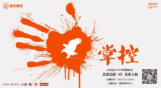 佩爹贴身照顾孕妈凡妮莎·柯比 2025-07-11 当地时间7月10日，英国伦敦，电影《神奇4侠：初露锋芒》首映式，导演马特·沙克曼，佩德罗·帕斯卡、凡妮莎·柯比、约瑟夫·奎恩、艾邦·摩斯-巴克拉赫、拉尔夫·伊内森、茱莉亚·加纳等主演。