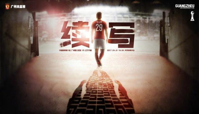 第22届北京大学生电影节 2015-04-01 视台、北京电视台、中国电影报社、北京广播电视台、中国电影基金会、北京电影家协会、北京电影股份有限公司、北京团市委、北京市学生联合会等协办的大型电影节。