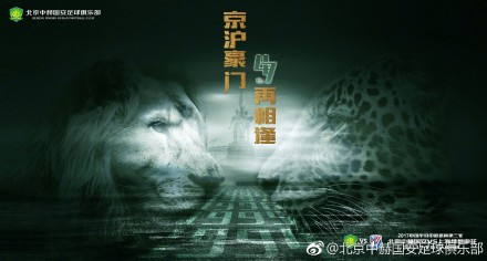 比如我们有一位年轻的女导演岗珍，推