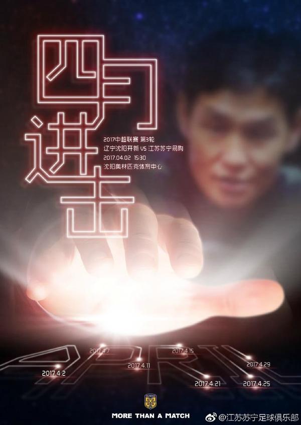 映。