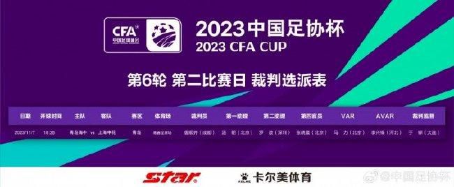 柳岩白色刺绣裙亮相湖南春晚 组团王宝强白客献唱 2017-01-20 2017年01月20日讯,湖南省长沙市,王宝强、柳岩、白客组成“天竺兄弟团”亮相湖南卫视小年夜春晚,“湘妹子”柳岩回到“娘家”湖南十分开心和兴奋,她扎起利落马尾辫,穿上一袭粉白色刺绣长裙宛如女神,清 武侠电影《最后一个刺客》开机 打造江湖刺客体系 2021-05-11 近日,由曹越栋担任导演和编剧,高阳、左其铂领衔主演的古装武侠动作悬疑电影《最后一个刺客》在浙江象山开机。