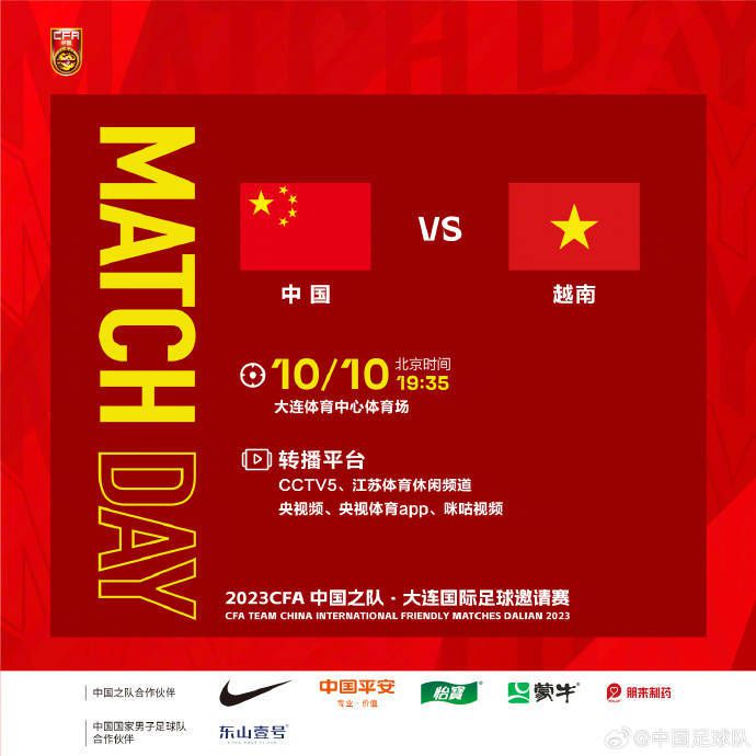 多张幕后照曝光 | (2/9) 组图：剧集《黑袍纠察队》第五季杀青！