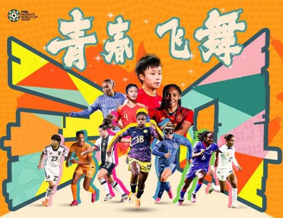 享年78岁。