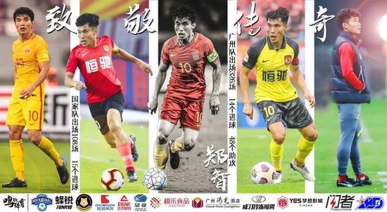 韩剧《北极星》将于2025年播出。