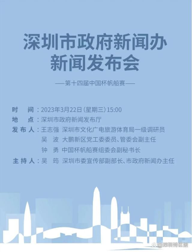 影片发布一组角色剧照,并同步曝光演员阵容,在杭州的湖光山色中,正上演这场关于“爱和美味”的温暖故事。