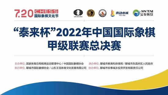周迅高圣远热吻庆结婚周年 范晓萱与阿雅激吻 2015-07-17 16日，敢爱前行2015 One Night关爱自闭症儿童公益晚会。