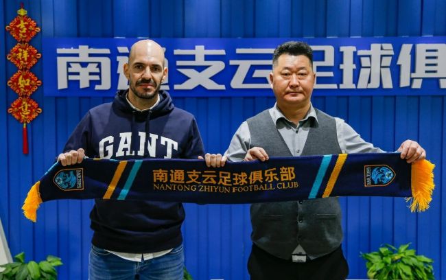 童年时期的他曾是一名马术爱好者，对法国骑手 Pierre Durand 与赛马 Jappeloup 的传奇故事印象深刻。