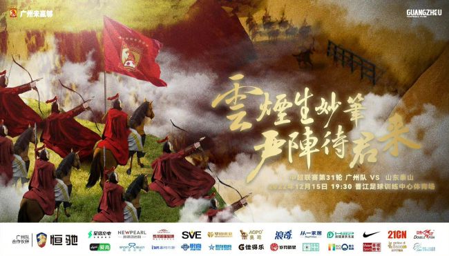 今天,我们发起“30年光影同框计划”,邀你完成一场跨越时空的对话——晒同框:晒出你与六公主的同框时刻吧!