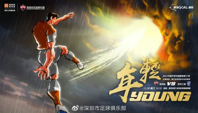 乱世浮沉付笑谈,台上啼笑皆非,台下皆是悲凉。