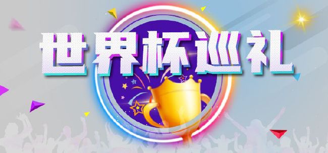 格伦·克洛斯、莎拉·保罗森、泰亚娜·泰勒、金·卡戴珊、妮.搜索-电影网 消息 首页 新闻 视频 大片 影库 CCTV6 VIP影院 全部 电影 电视剧 影人 视频 图片 新闻 更新时间 所有 1小时内 今日内 1周内 1个月内 从资讯频道搜索 结果 103747 条 倪妮巴黎午后悠闲街拍 笑容甜美表情鬼马显多变 2014-01-23 近日,倪妮现身巴黎高定时装周,工作之余的她走在巴黎街头享受难得的悠闲时光,倪妮显得格外活泼,时不时还会摆个鬼脸,从女神性感范儿一秒钟转化鬼马精灵Look,小女孩的俏皮劲儿显露无遗。
