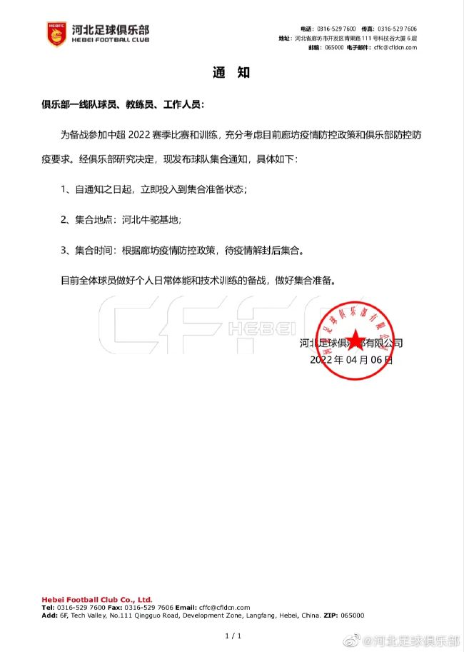 《浪浪山小妖怪》藏着千亿级市场独家 策划 最新资讯 去新闻频道 1《马兰花开的声音》亮相北影节 传递冬奥温暖幕后 2 两大机构首度联手 中国电影在戛纳开启国际新篇章 3 《三心两意》曝终极预告 林依晨治愈告白张艺凡 4 《寒战1994》曝光新预告 刘德华惊喜现身香港首映 5 蒋龙杨超越…爆笑接梗!
