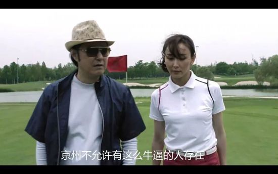 倪妮滕华涛《等风来》成“萌”友 首合作互点赞 2013-12-23 由导演滕华涛、编剧鲍鲸鲸二度联手打造的“治愈系”影片《等风来》，正式调档12月31日，欲陪观众“笑着跨年”。