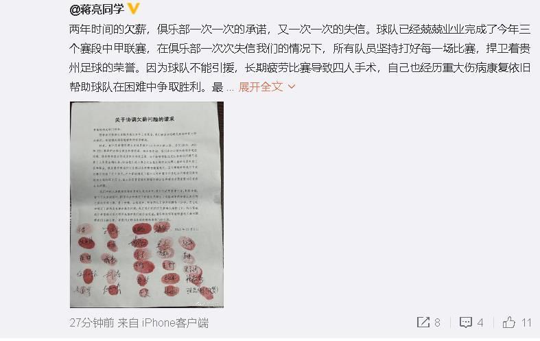 金允珍助阵釜山影节 “新浪潮奖”着重独创性 2010-10-08 8日上午,第15届釜山国际电影节组委会在韩国釜山海云台某酒店举办了“新浪潮奖”部门的记者见面会。