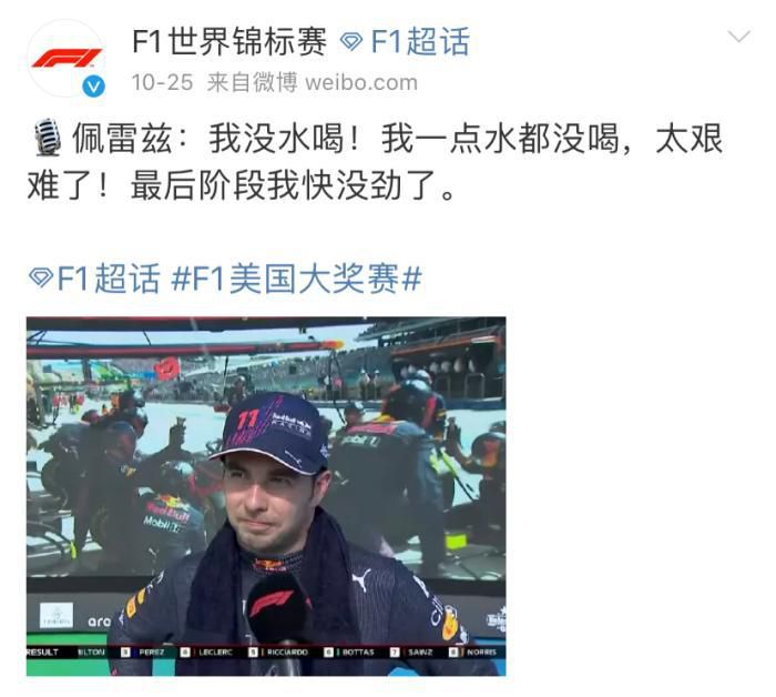 为了拍摄冰盖场景,剧组全员前往北极地区取景,置身零下四十度的酷寒环境,众人无惧极端条 62岁还在扒飞机!