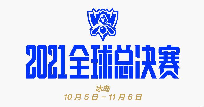 《回魂计》发布角色海报5 回魂计 舒淇 李心洁 王一博、井柏然、窦靖童等登蔚蓝之夜“蓝毯”!