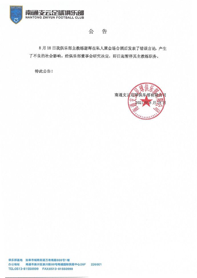 WIFI下打开 专稿 来自挪威的婚姻题材电影《爱的暂停键》,将镜头对准了一位女性在婚姻困境中的挣扎与成长,用细腻真实的叙事,展现其如何涅槃重生,重新修得爱的学分。