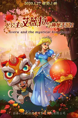 它对于你在表演上有哪些帮助?