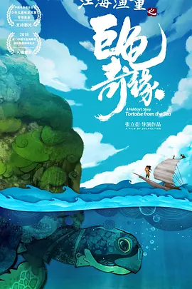 可惜他英年早逝,而他在《精武门》中最后的纵身一跃,早已定格在无数人的记忆里,而成为影史上最华美的谢幕。