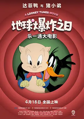 滴水的细节设计成为这场戏的点睛之笔,滴答声不仅增强了心理上的不安感,还推动了人物关系的改变。