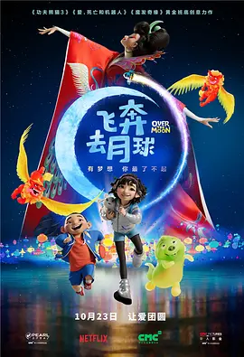 第25届大学生电影节 2018-05-04 北京大学生电影节创建于1993年，二十五年来，北京大学生电影节以北京为中心，辐射全国，参赛影片囊括每年度最新最优秀的国产影片，影响力日益扩大。