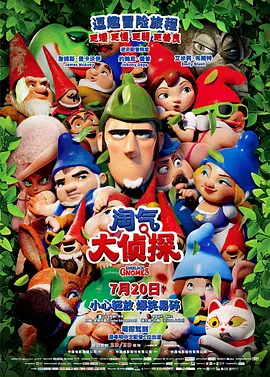 本月仍有16部电影待映,其中想看指数最高的,是一部或许让部分观众感到陌生的作品——《重返寂静岭》。