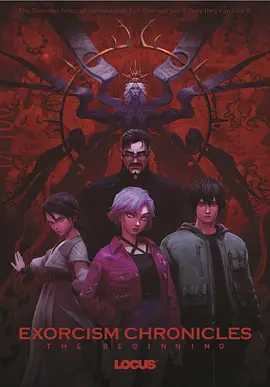 影片的编剧、监制陈思诚做客《蓝羽会客厅》分享创作幕后,说起当初创作的缘由,他表示,希望表达自己作为电影人的一种态度,带来思考,呼吁大家都能在生活中多抒发善意。