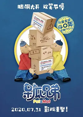 张含韵也转发这条视频并附文：“这。