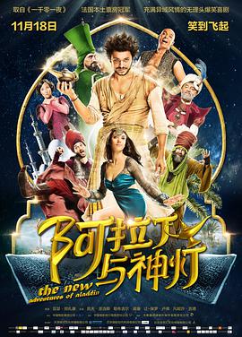 2022-06-29 王珞丹亮相品牌活动 背带黑裙显优雅率性十足 2016-01-18 日前，王珞丹参与某品牌颁奖盛典，雪纺黑色长裙亮相的她简约大方又不失帅气，个性十足。