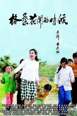 据了解，《黑豹》露皮塔·尼永奥、“女武神”泰莎·汤普森、曾经出演《时间的皱褶》的古古·玛芭塔劳、在 DC漫画推新动画电影 蝙蝠侠儿子达米安现身银幕 2014-01-21 DC漫画自去年圣地亚哥电影节上就公布的动画电影计划《蝙蝠侠的儿子》（Son of Batman）一直有序进展，外媒称影片将在几个月后出炉，但是该片只会以DVD，蓝光和数字形式发行。