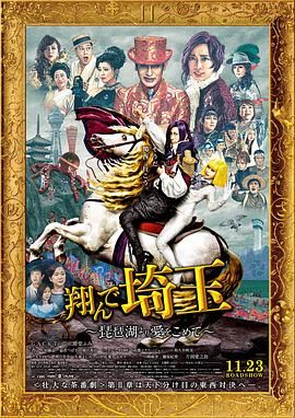 从那个只会跟泰迪熊说话的憨豆，到英国情报局特工强尼·英格利，罗温·艾金森饰演的这个特别的角色完成了一次人类历史上最“不靠谱”的职业转型。