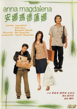 []独家原创稿件，未经授权不得转载，违者将追究其相关法律责任 标签： 阳光女子合唱团2026清明档陈意涵 ： 相关新闻 《阳光女子合唱团》首映礼 粉丝赠礼物感动陈意涵2026-03-31 《阳光女子合唱团》曝终极预告 唱响离别与救赎2026-03-30 《阳光女子合唱团》MV上线 A-lin歌唱爱与幸福2026-03-27 打破18年纪录、未成年谨慎观看…谁是下部爆款？