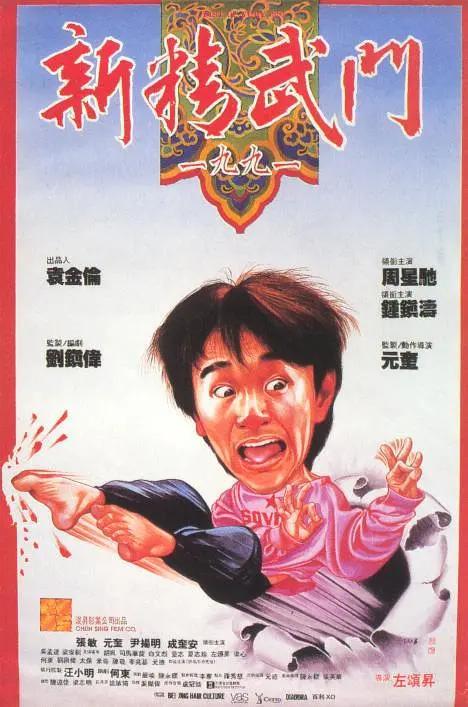 外媒曝刘晓庆将加盟美剧《女皇》 2016-11-16 据外媒报道,《权力的游戏》执行制片人正在筹备一部讲述传奇女皇帝武则天的的美剧《女皇》,而饰演这位女皇帝的将有可能是中国演员刘晓庆。